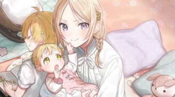悪役令嬢の兄に転生しました 4巻 ∙ Hyped.jp