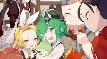 ウィル様は今日も魔法で遊んでいます。 10巻 ∙ Hyped.jp