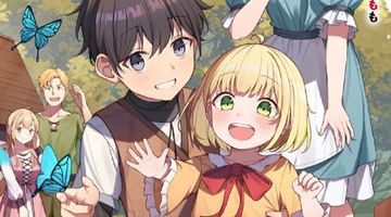 辺境の農村で僕は魔法で遊ぶ 1巻 ∙ Hyped.jp