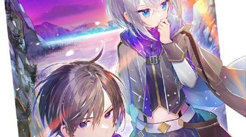 最強魔法師の隠遁計画 20巻 ∙ Hyped.jp