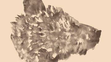 小説集 熊 ∙ Hyped.jp