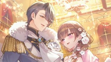 塩系令嬢は糖度高めな青獅子に溺愛される 2巻 ∙ Hyped.jp