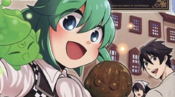 ウィル様は今日も魔法で遊んでいます 3巻 ∙ Hyped.jp