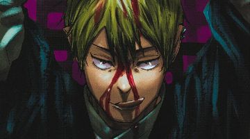 呪術廻戦 17巻 Jujutsu Kaisen ∙ Hyped.jp