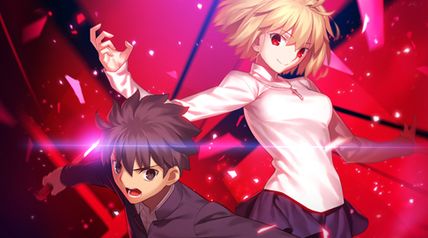 メルティブラッド: タイプルミナ MELTY BLOOD: TYPE LUMINA ∙ Hyped.jp