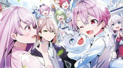 追い出されたら、何かと上手くいきまして 6巻 ∙ Hyped.jp