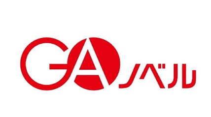 じゃあ俺だけネトゲのキャラ使うわ2 〜数多のキャラクターを使い分け異世界を自由に生きる〜 ∙ Hyped.jp