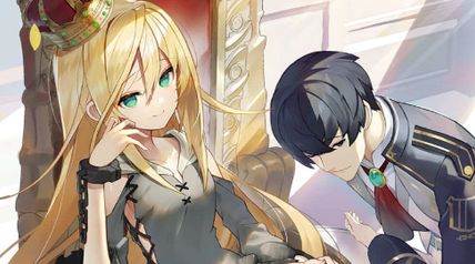 プリンセス ・ ギャンビット 1巻 ～スパイと奴隷王女の王国転覆遊戯～ ∙ Hyped.jp