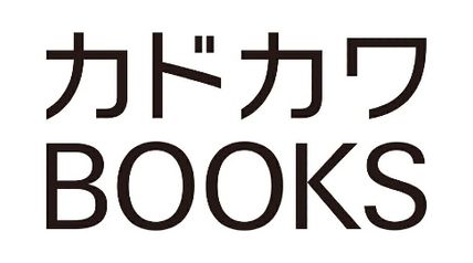 最強の鑑定士って誰のこと? 26巻 〜満腹ごはんで異世界生活〜 ∙ Hyped.jp