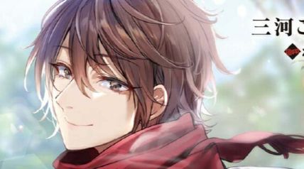 自称Fランクのお兄さまがゲームで評価される学園の頂点に君臨するそうですよ? 12巻 ∙ Hyped.jp