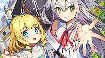 継続は魔力なり 9巻 〜無能魔法が便利魔法に進化を遂げました〜 ∙ Hyped.jp