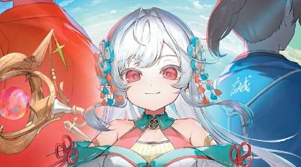 幕末エルフ 1巻 ∙ Hyped.jp