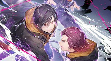 七つの魔剣が支配する IX ∙ Hyped.jp
