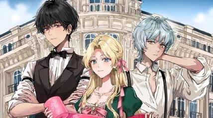 婚約破棄されました 1巻 本気出していいですよね ∙ Hyped.jp