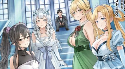 春菜ちゃん、がんばる?　7巻 フェアリーテイル・クロニクル ∙ Hyped.jp