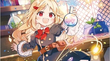 転生処理ミスで貧乏貴族にされたけど、錬金術で無双します! 〜もふもふとお金を稼いで家を救います〜 ∙ Hyped.jp