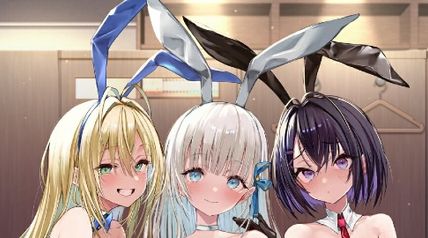 バイト先のネットカフェが、なぜかクラスの美少女たちの溜まり場になった件。 2巻 ∙ Hyped.jp