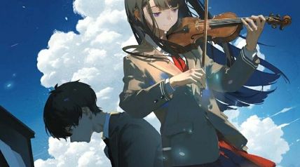 おまえだけは選ばない 1巻 ∙ Hyped.jp