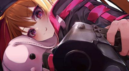 タマとられちゃったよおおおぉ 1巻 ∙ Hyped.jp