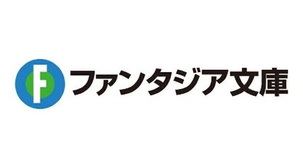 引退した皇帝騎士、帝国三大組織の主となる2 かつて救った妹が恩返しのためリゾート地を立ち上げました ∙ Hyped.jp