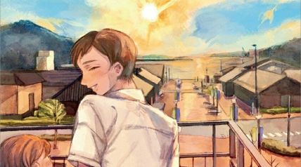 かべのないまち 希望の物語 ∙ Hyped.jp