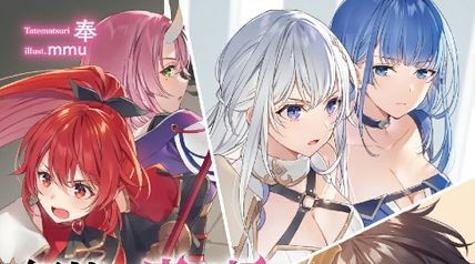 無能と言われ続けた魔導師、実は世界最強なのに幽閉されていたので自覚なし 9巻 ∙ Hyped.jp