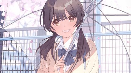 幼なじみが妹だった景山北斗の、哀と愛。 1巻 ∙ Hyped.jp