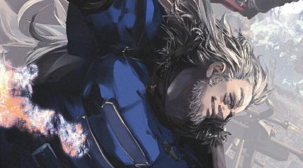 魔女と傭兵 7巻 ∙ Hyped.jp