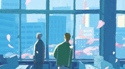 退職クロスロード ∙ Hyped.jp