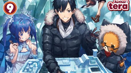 装備製作系チートで異世界を自由に生きていきます 9巻 ∙ Hyped.jp