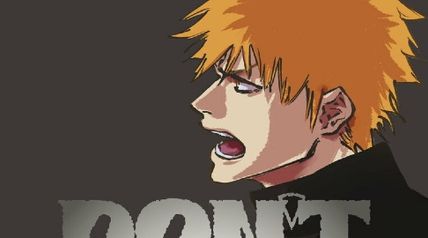 DON’T BLEACH MY FIST 1巻 ∙ Hyped.jp