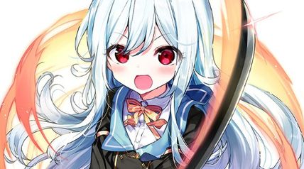 魔神に選ばれし村人ちゃん、都会の勇者を超越する 1巻 ∙ Hyped.jp