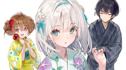 俺とコイツの推しはサイコーにカワイイ 2巻 ∙ Hyped.jp