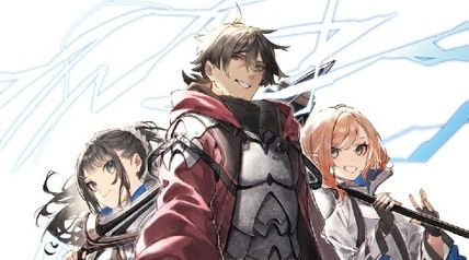 最低ランクの冒険者、勇者少女を育てる 9巻 〜俺って数合わせのおっさんじゃなかったか?〜 ∙ Hyped.jp