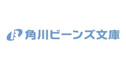 おんぼろ時計塔の管理人 陽光の賢者と魔法道具が繋ぐ心 1巻 ∙ Hyped.jp