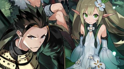 ハズレ武将『慎重家康』と、エルフの王女による異世界天下統一 2巻 ∙ Hyped.jp