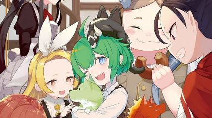 ウィル様は今日も魔法で遊んでいます。 10巻 ∙ Hyped.jp