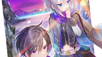 最強魔法師の隠遁計画 20巻 ∙ Hyped.jp