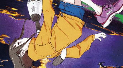 地球外少年少女（後編） 〜はじまりの物語〜 ∙ Hyped.jp