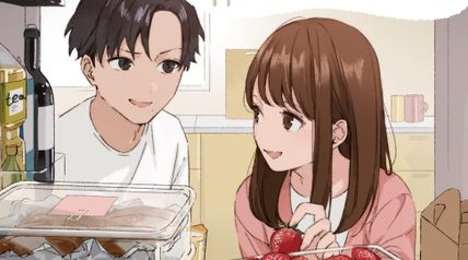 止まり木ダイニング 1巻 誰かと食べる晩ご飯 ∙ Hyped.jp