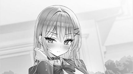 自分を負けヒロインだと思い込んでいるすでに勝利済みの幼馴染 2巻 ∙ Hyped.jp