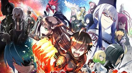 双星の陰陽師 26巻 Twin Star Exorcistsの発売日 Hyped Ride The Hype Train